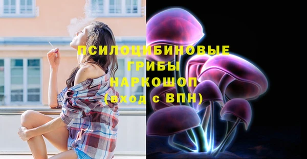 кокаин перу Алексин