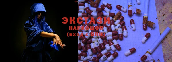 мефедрон Алексеевка