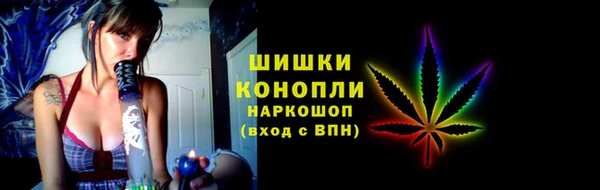 кокаин перу Алексин