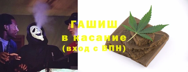 мефедрон Алексеевка