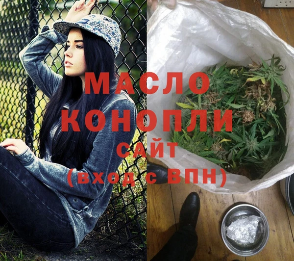 PSILOCYBIN Вуктыл