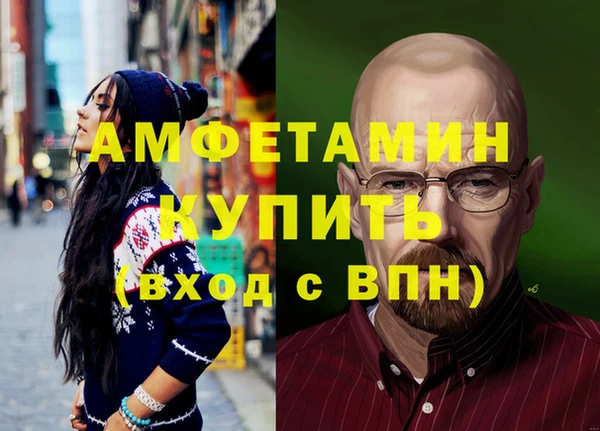 кокаин перу Алексин