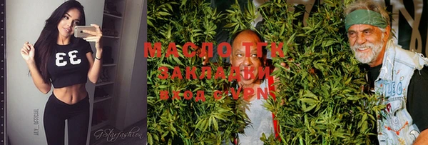 PSILOCYBIN Алзамай