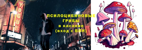 мефедрон Алексеевка