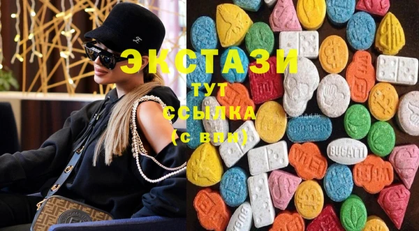 мефедрон Алексеевка