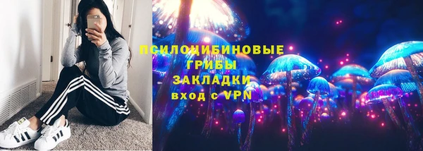 кокаин перу Алексин