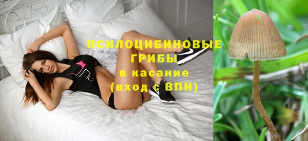 кокаин перу Алексин