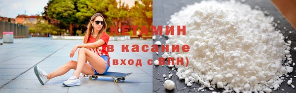 мефедрон Алексеевка